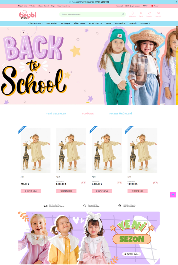 CHILDREN'S CLOTHING E-COMMERCE SOFTWARE